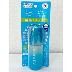 Biore UV Aqua Rich Sunscreen Mist Spray SPF50 PA++++ 60ml JAPAN
